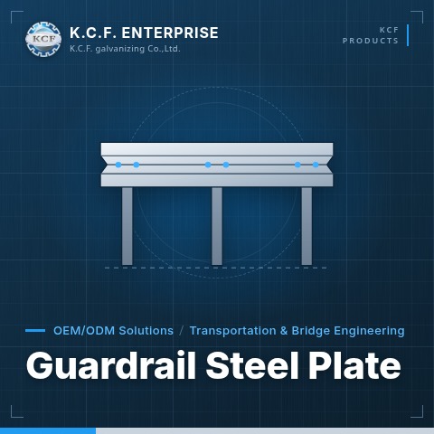 Guardrail Steel Plate