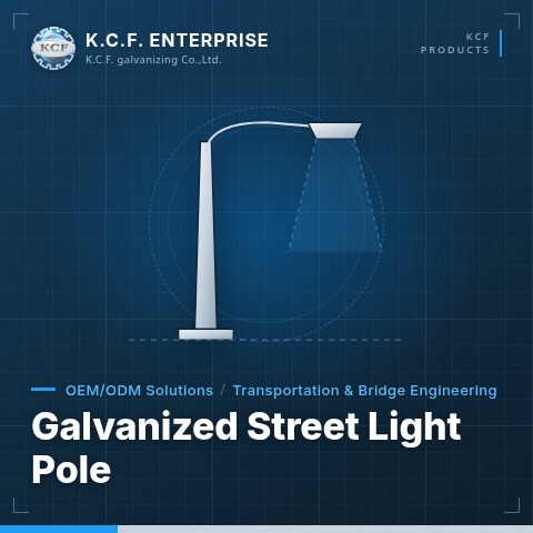 Galvanized Street Light Pole
