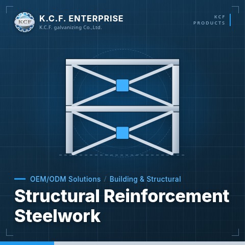 Structural Reinforcement Steelwork