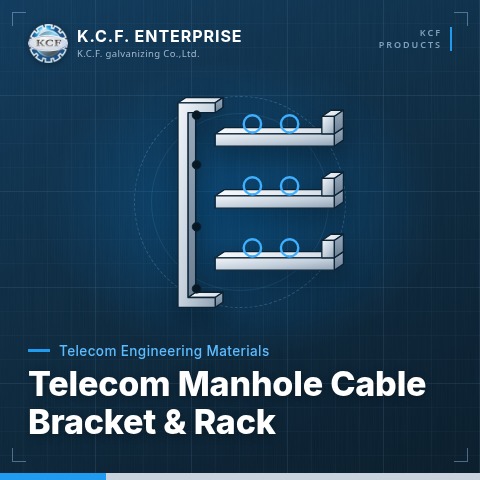 Telecom Manhole Cable Bracket & Rack